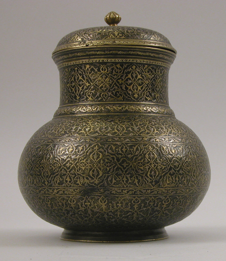 Ewer with Lid | The Metropolitan Museum of Art