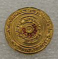Coin, al&#39;Aziz (Egyptian, born Tunesia, Kairouan 955–996 Cairo; ruled 975–996), Gold