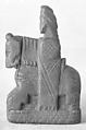 Chess Piece, Wood