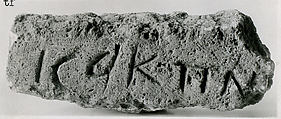 Fragment of an Inscribed Stele, Limestone; incised