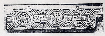 Fragment from a Frieze with Meander Pattern and Rosettes, Limestone; carved in relief