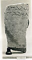Fragment of an Inscribed Slab, Limestone; incised
