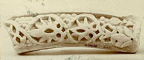 Fragment of Archivolt, Limestone; carved in relief