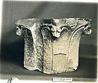 Capital, Limestone; carved in relief