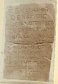 Inscribed Stele, Sandstone; incised