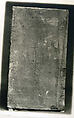 Block Inscribed with Graffiti, Limestone; incised