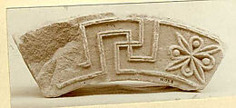 Voussoir Fragment with Floral Motif and Swastika, Sandstone; carved in relief