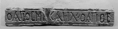 Inscribed Slab, Limestone; incised