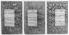 Page of Calligraphy from an Anthology of Poetry by Sa`di and Hafiz, Sa'di (Iranian, Shiraz ca. 1213–1291 Shiraz), Ink, opaque watercolor, silver, and gold on paper