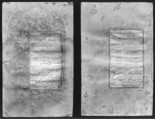 Page of Calligraphy from an Anthology of Poetry by Sa`di and Hafiz, Sa&#39;di (Iranian, Shiraz ca. 1213–1291 Shiraz), Ink, opaque watercolor, silver, and gold on paper