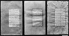 Page of Calligraphy from an Anthology of Poetry by Sa`di and Hafiz, Sa&#39;di (Iranian, Shiraz ca. 1213–1291 Shiraz), Ink, opaque watercolor, silver, and gold on paper