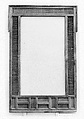 Mashrabiyya Screen, Wood; turned