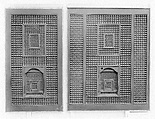 Mashrabiyya Screen, Wood; turned