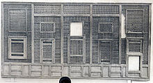Mashrabiyya Screen, Wood; turned