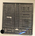 Mashrabiyya Screen, Wood; turned