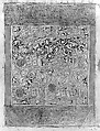 Section of a Qur'an, Ink, opaque watercolor, and gold on paper