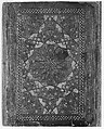 Bookbinding, Leather; stamped and gilded