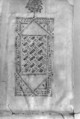Qur'an Manuscript, Main support: ink, opaque watercolor, and gold on parchment; Binding: leather; tooled