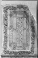 Qur'an Manuscript, Main support: ink, opaque watercolor, and gold on parchment; Binding: leather; tooled
