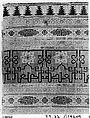 Textile Fragment, Silk; lampas