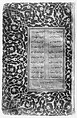 "Sonnet from a Lover to the Beloved", Folio from a Manuscript of Poetry, Ink, opaque watercolor, silver, and gold on paper