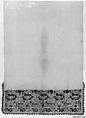 Towel, Cotton; embroidered with floss silks and metal wrapped thread