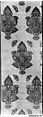 Velvet with Pattern of Butterflies and Flowers, Silk, metal wrapped thread; cut and voided velvet