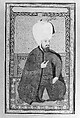 Portrait of Sultan Ahmet I (r. 1603–17), Ink, opaque watercolor, and gold on paper