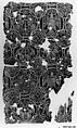 Textile Fragment, Silk; tapestry-woven