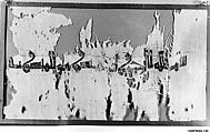 Textile Fragment, Linen; tapestry-woven band in silk and metal wrapped thread