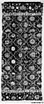 Fragments of a Trellis Pattern Carpet, Silk (warp and weft), pashmina wool (pile); asymmetrically knotted pile