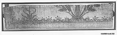 Fragment of a Carpet with Niche and Flower Design, Silk (warp and weft), pashmina wool (pile); asymmetrically knotted pile