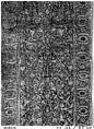 The Czartoryski Carpet, Cotton (warp), silk (weft and pile), metal wrapped thread; asymmetrically knotted pile, brocaded
