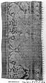 Fragment of Border, Silk, cotton, and metal wrapped thread; woven