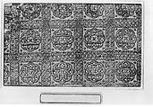 Textile Fragment from the Dalmatic of San Valerius, Silk, gilt animal substrate around a silk core; lampas with seperable layers in the ground weave