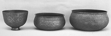 Bowl with Inscription Cartouches and Repeating Floral Ornament, Copper; chased in low relief
