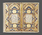 Miniature manuscript of the Qur'an, Black ink on paper, illumination in ink, gold, and colors; binding slabs of nephrite jade (white, with slight greyish cast) inlaid with gold and set in kundan technique with rubies and emeralds, the leather spine painted in gold