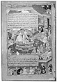 "Tumanba Khan, His Wife, and His Nine Sons", Folio from a Chingiznama (Book of Genghis Khan), Basawan (Indian, active ca. 1556–1600), Ink, opaque watercolor, and gold on paper