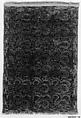 Carpet, Wool (warp, weft and pile); asymmetrically knotted pile