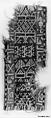 Band Fragment, Wool