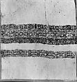 Tiraz Fragment, Linen and silk