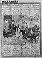 "Abu'l Mihjan and Sa`d ibn Abi Wakkas Become Angry and Leave King Khusrau (?)", Folio from a Khavarannama (The Book of the East) of ibn Husam al-Din, Maulana Muhammad Ibn Husam ad Din (Iranian, died 1470), Opaque watercolor on paper