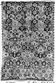 Vase-technique Carpet with Overlapping Cartouches, Cotton (warp), silk (weft), wool (weft and pile); asymmetrically knotted pile