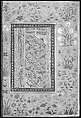 "Four Portraits: (upper left) A Raja (Perhaps Raja Sarang Rao), by Balchand; (upper right) 'Inayat Khan, by Daulat; (lower left) 'Abd al-Khaliq, probably by Balchand; (lower right) Jamal Khan Qaravul, by Murad", Folio from the Shah Jahan Album, Painting by Balachand (active 1595–ca. 1650), Ink, opaque watercolor, and gold on paper
