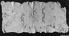 Sampler, Cotton; embroidered in silk
