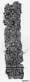 Textile Fragment, Wool
