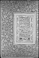 "Portrait of Rup Singh", Folio from the Shah Jahan Album, Painting by Govardhan (active ca. 1596–1645), Ink, opaque watercolor, and gold on paper
