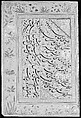 "Red-Headed Vulture and Long-Billed Vulture", Folio from the Shah Jahan Album, Painting by Mansur (active ca. 1589–1626), Ink, opaque watercolor, and gold on paper