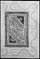 "Haji Husain Bukhari", Folio from the Shah Jahan Album, Ink, opaque watercolor, and gold on paper