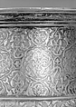Dragon-Handled Jug with Inscription, Brass; cast and turned, engraved, and inlaid with silver, gold, and black organic compound